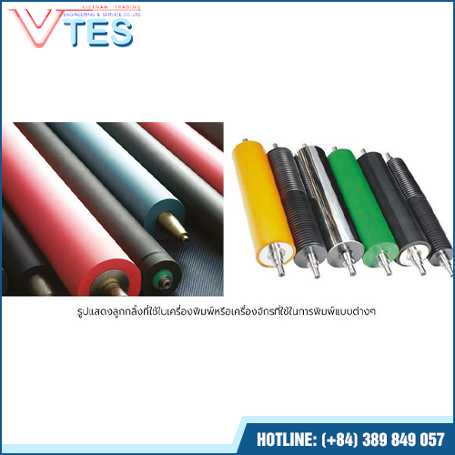 Rubber Roller and Rubber Part